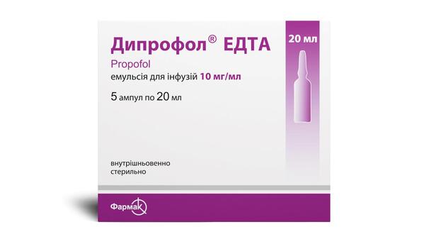 *Дипрофол ЕДТА емул./інф. 10мг/мл 20мл амп. №5