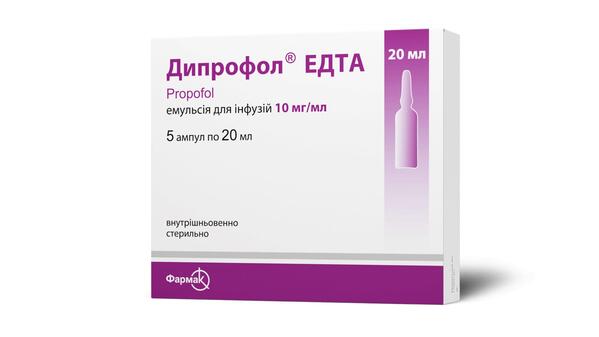 *Дипрофол ЕДТА емул./інф. 10мг/мл 20мл амп. №5