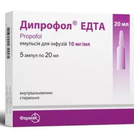 *Дипрофол ЕДТА емул./інф. 10мг/мл 20мл амп. №5