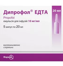 *Дипрофол ЕДТА емул./інф. 10мг/мл 20мл амп. №5
