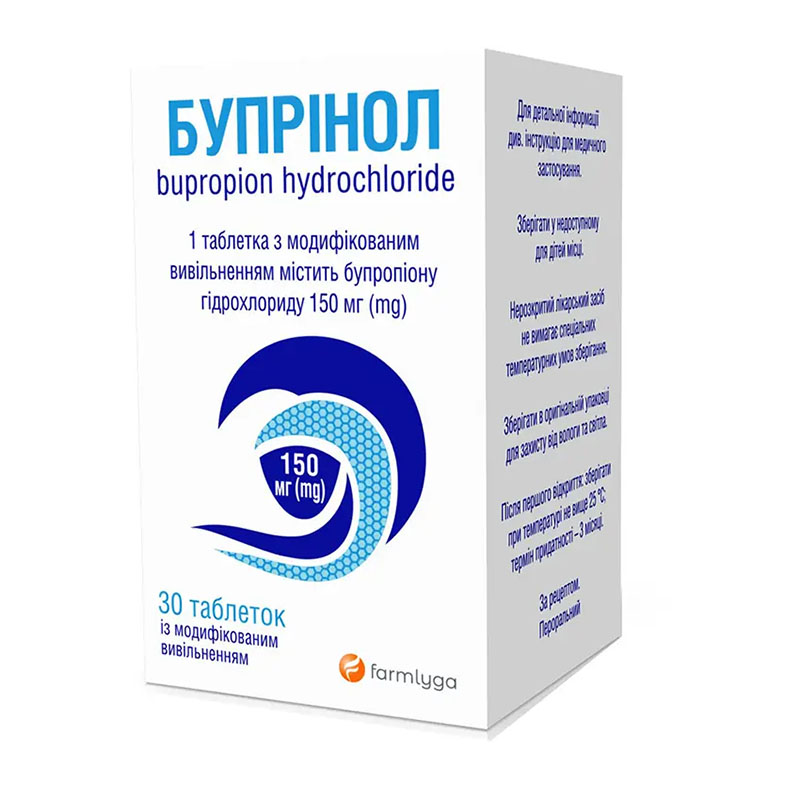 Бупрінол табл. з модиф. вивіл. 150мг №30