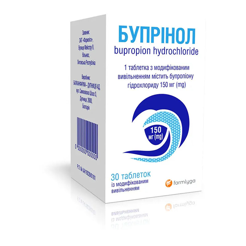 Бупрінол табл. з модиф. вивіл. 150мг №30