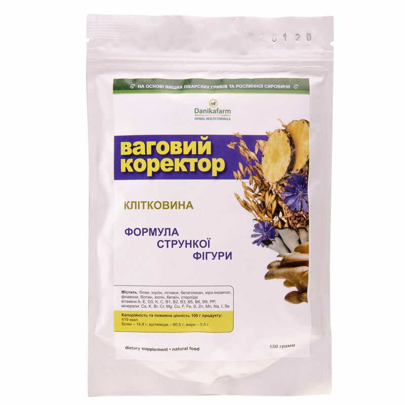 *Клетчатка Даника Весовой корректор 150г *Клетчатка Даника Весовой корректор 150г