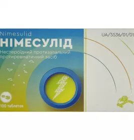 *Німесулід табл. 100мг блист. в пач. №10 Лубнифарм