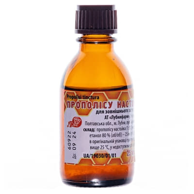 *Прополісу н-ка флак. 25мл Лубнифарм