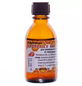 *Прополісу н-ка флак. 25мл Лубнифарм