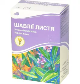 *Шалфея листья 50г Лубныфарм