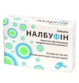 *Налбуфин р-р д/ин. 10мг/мл 2мл амп. №10 Лубныфарм