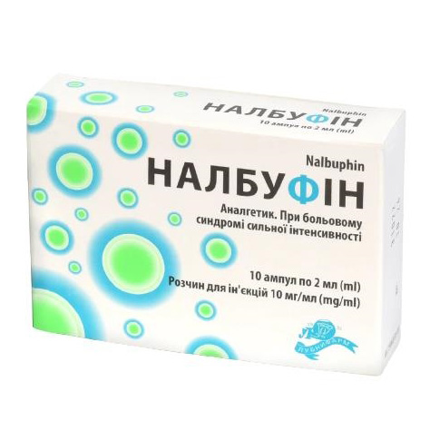 *Налбуфін р-н д/ін. 10мг/мл 2мл амп. №10 Лубнифарм