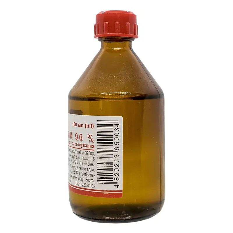*Спирт этиловый 96% р-р д/внешн. прим. фл. 100мл Лубныфарм