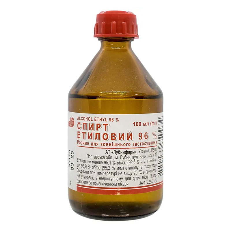 *Спирт етиловий 96% р-н д/зов. заст. фл. 100мл Лубнифарм