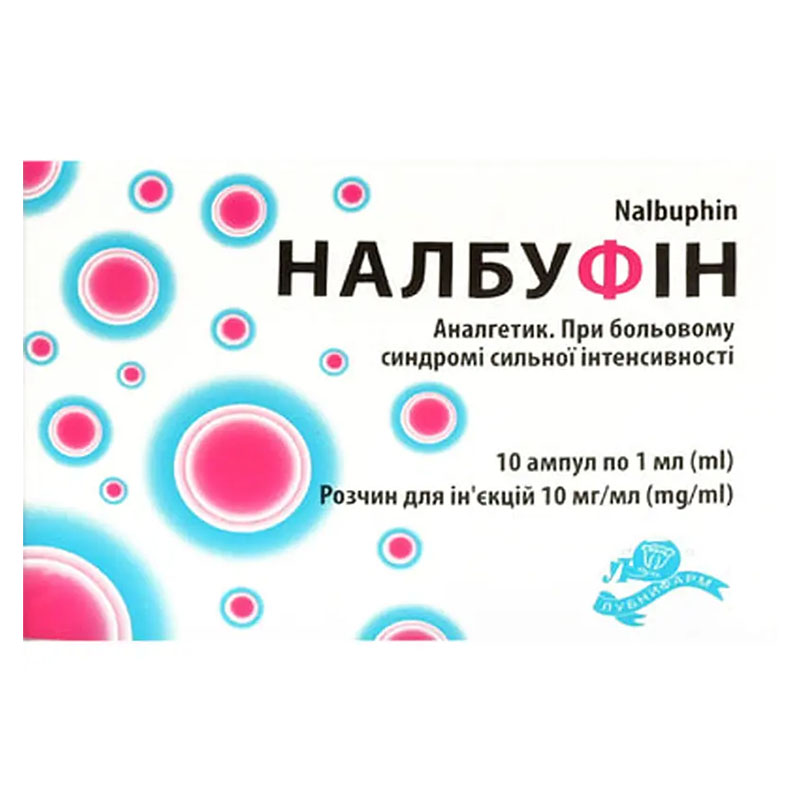 *Налбуфін р-н д/ін. 10мг/мл 1мл амп. №10 Лубнифарм