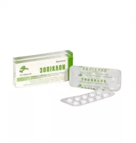 *Зопіклон табл. 7,5мг №10 Лубнифарм