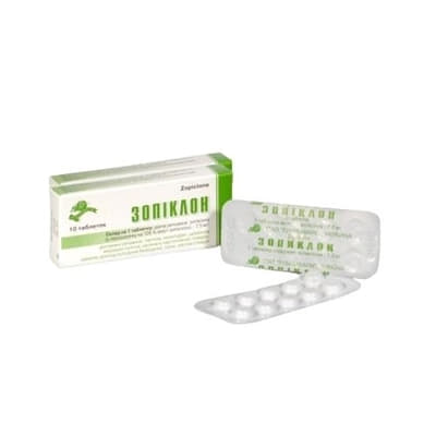 *Зопіклон табл. 7,5мг №10 Лубнифарм