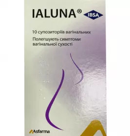 *Іалуна вагін. суп. №10