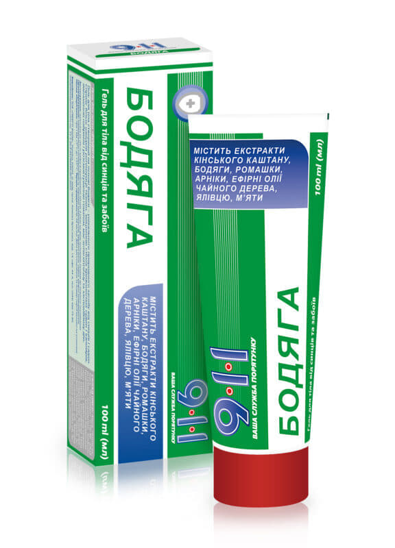 *Гель 911 Бодяга Ваша служба порятунку д/тіла від синців та забоїв туба 100мл