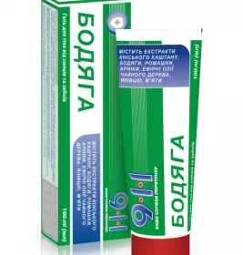 *Гель 911 Бодяга Ваша служба порятунку д/тіла від синців та забоїв туба 100мл