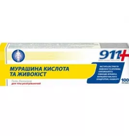 *Гель-бальзам 911 Муравьиная кислота Ваша служба спасения и окопник д/тела разогрев туба 100мл