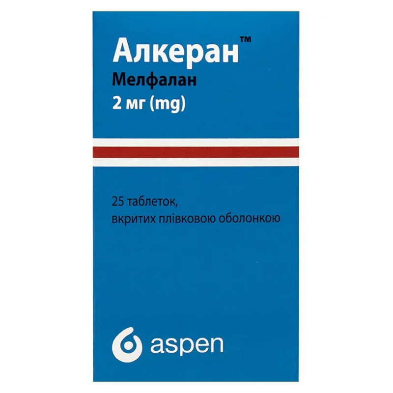 *Алкеран табл. п/о 2мг фл. №25 *Алкеран табл. п/о 2мг фл. №25