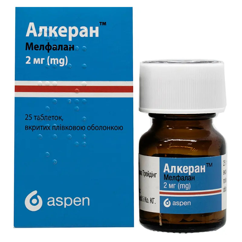 *Алкеран табл. п/о 2мг фл. №25