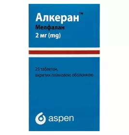 *Алкеран табл. в/о 2мг фл. №25