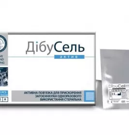 *Пов'язка полімерна ДібуСель Актив д/прискор. загоєння ран стер. 10см х 10см №6