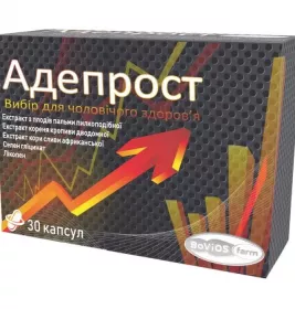 *Адепрост капс. №30