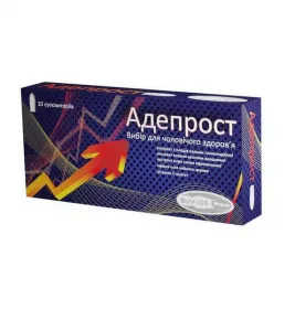 *Адепрост супп. №10