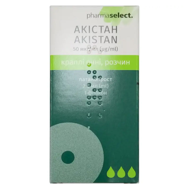 *Акістан крапл. очні р-н 50 мкг/мл 2,5 мл фл. карт. уп. №1