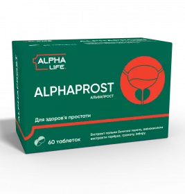 *Альфапрост Alpha Life табл. №60