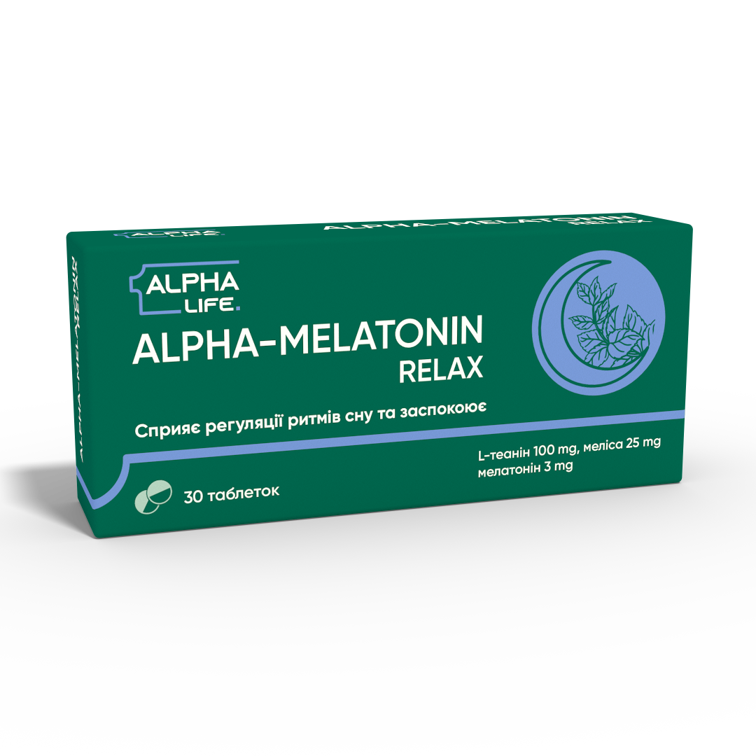 *Альфа-Мелатонін Релакс Alpha Life табл. №30