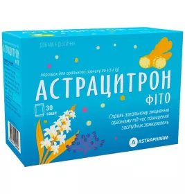 *Астрацитрон Фіто саше №30