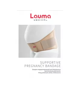 *Бандаж LAUMA для беременных поддерживающий 103 р.4 XL