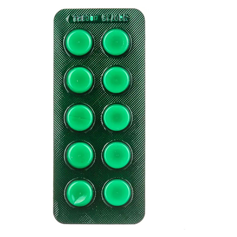 *Анальгин табл. 0,5г №10 Красная звезда