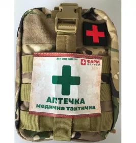 *Аптечка медицинская тактическая