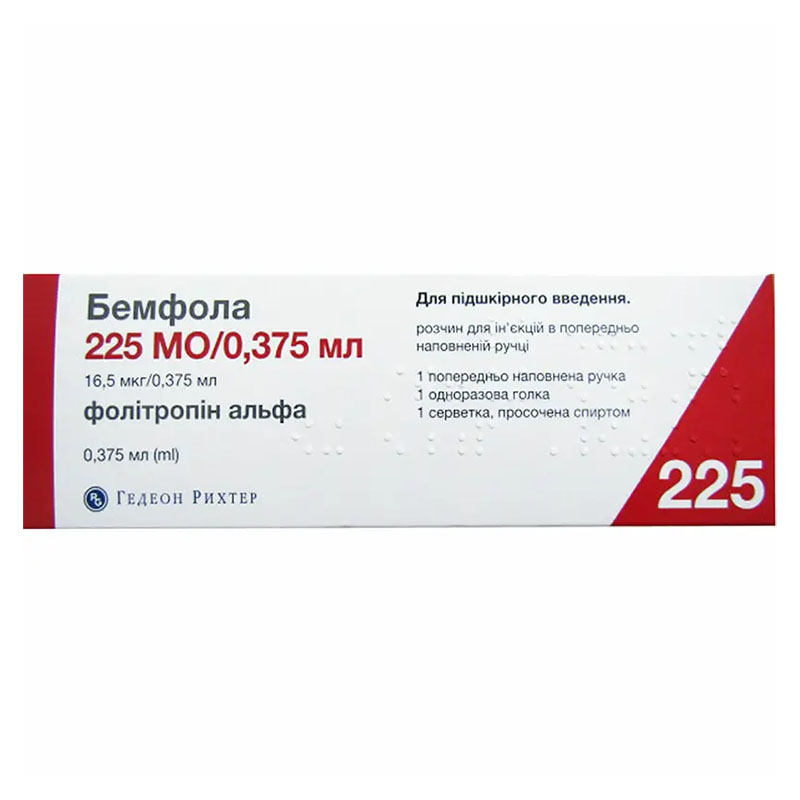 *Бемфола р-н д/ін. 225 МО (16,5 мкг) 0,375 мл в попер. заповн. руч. з голк. та серв. №1