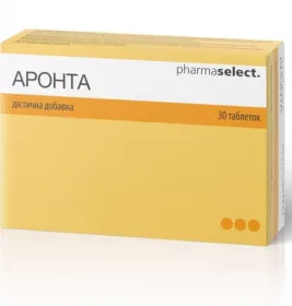 *Аронта табл. №30