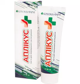*Аплікус паста туба 90г