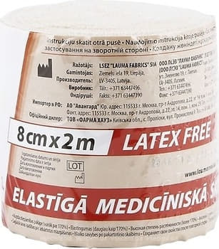 Бинт LAUMA эласт. мед. модель 3 Latex Free 8см*2м Бинт LAUMA эласт. мед. модель 3 Latex Free 8см*2м