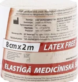 Бинт LAUMA еласт. мед. модель 3 Latex Free 8см*2м