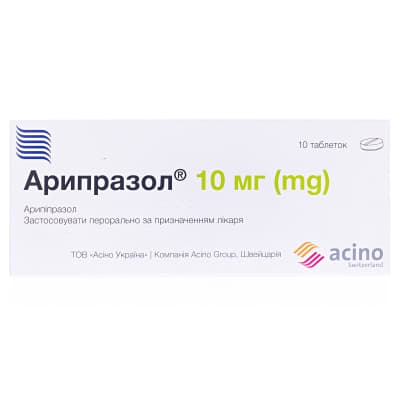 Арипразол табл. 10мг №10