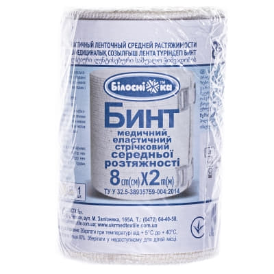 *Бинт Белоснежка эласт. лент. сред. растяж. 8см х 2м