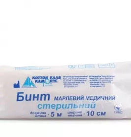 *Бинт Кампус нестерил. 5м х 10см тип 17