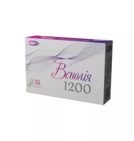 *Венолия 1200 табл. №30