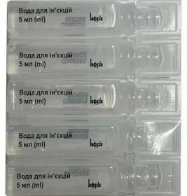 *Вода для ин'єкцій амп. полім. 5 мл №10 Інфузія