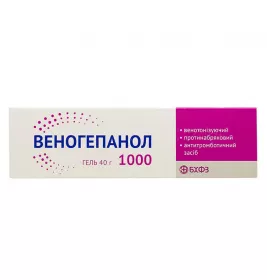 *Веногепанол 1000 гель 40г БХФЗ