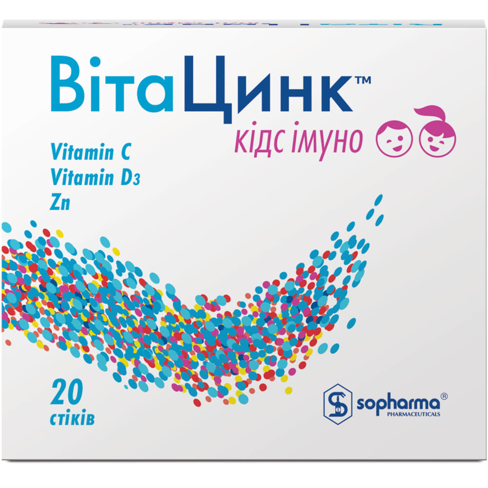 *ВитаЦинк Кидс Имуно с подсласт. стик №20