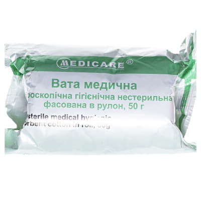 *Вата Medicare гигроскоп. нестерил. рулон 50г *Вата Medicare гигроскоп. нестерил. рулон 50г