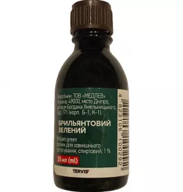 *Брильянтовий зелений р-н 1% флак. скл. 20мл Медлев