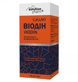 *Виодин р-р накожн. 100 мг/мл фл. 100мл